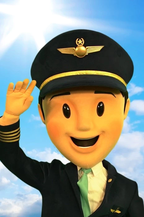 CAPTAIN FIRNAS