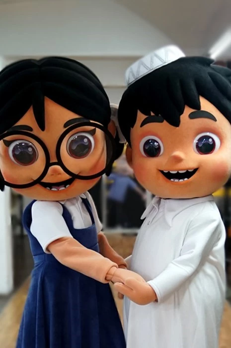 NAFAISH KIDS