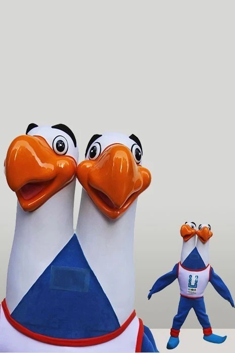 ERZURUM WINTER SPORTS OLYMPICS