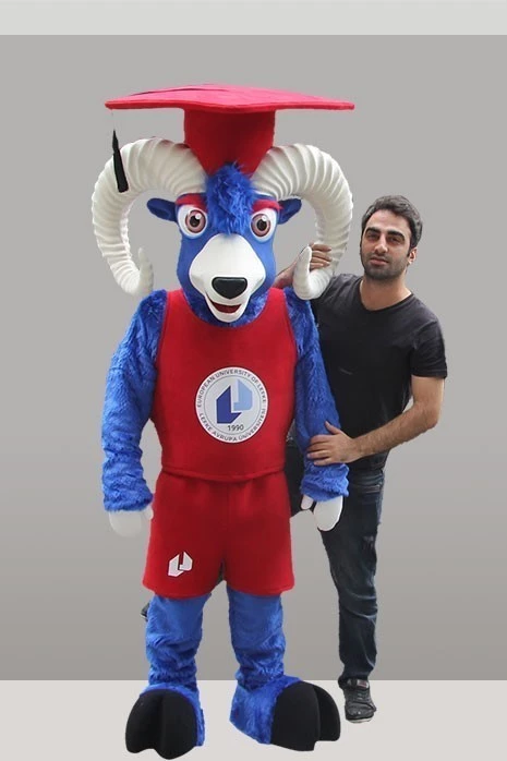 MUFLON - LEFKE EUR. UNIVERSITY