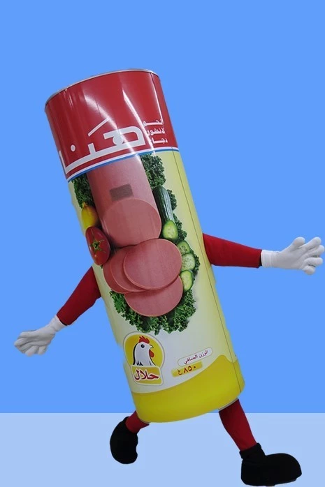 Ürün Maskotları 2