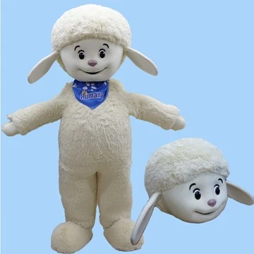 LAMB HUMANA 7