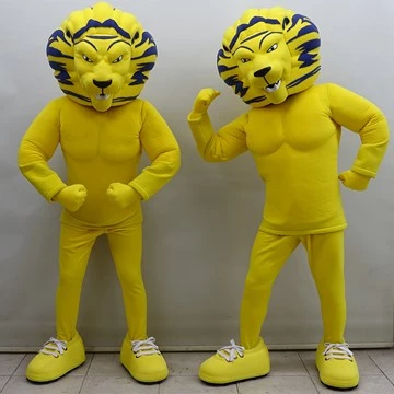 YELLOW LION - DREAMBOX 7