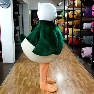BUMBUM 1